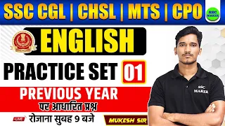 SSC English Class | English Practice 01 | PYQ | SSC MAKER English Class For SSC CGL, CHSL, MTS, CPO