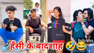 Best Funny Tiktok Videos"🤣😂"| New Tiktok Funny Videos | Sagar Pop Instagram Funny Reels 🤣 "Part 29"