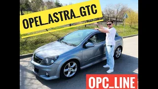 OPEL ASTRA H GTC (OPC LINE) 1.8 МКПП, автомобиль в продаже. Большой обзор от Дениса Митюшова, CARERA