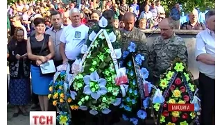 На Буковині попрощалися із загиблим у зоні АТО земляком