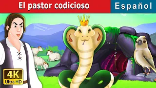 El pastor codicioso | The Greedy Shepherd in Spanish | @SpanishFairyTales