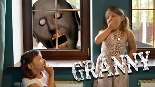 Granny стала огромной! Вызываем Гренни! Granny в реальной жизни!