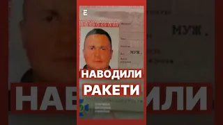 🤬НАВЕЛИ РАКЕТУ на кафе в селі ГРОЗА #еспресо #новини