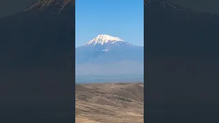 Армения - Арарат 😍