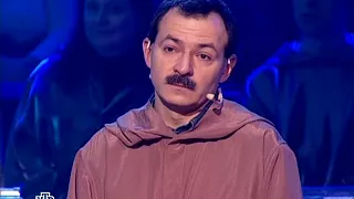 Своя игра. Метлин - Овчинников - Сотников (18.06.2011)