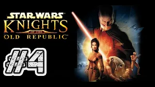 Star Wars KotOR #4 Under Slums