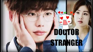Galat Baat Hai || Doctor Stranger || Korean Mix