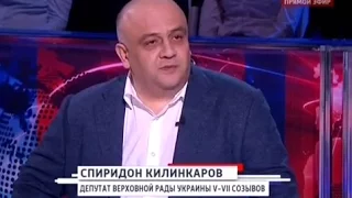 С. Килинкаров в программе Воскресный вечер с Владимиром Соловьевым от 17 04 16