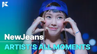 NewJeans ALL MOMENTS @KCON 2022 JAPAN