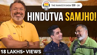 Hindu Mythology, Gods, Energies And History With Devdutt Pattanaik | The Ranveer Show हिंदी 28