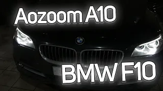 Светодиодные фары BMW 5 серии