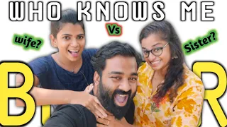 Who Knows me better | WIFE VS SISTER | Lifestyle n vlogs