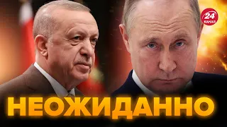 😳Это решение ЭРДОГАНА удивило всех! Судьба Путина уже РЕШЕНА? / ЗИЛЬБЕР