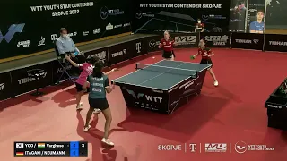 J. Neumann/Itagaki (GER) vs Varghese (IND)/Yoo (KOR) | U15 QF | 2022 WTT Youth Star Contender Skopje