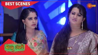 Anna Thangi - Best Scenes | Full EP free on SUN NXT | 12 Sep 2022 | Kannada Serial | Udaya TV