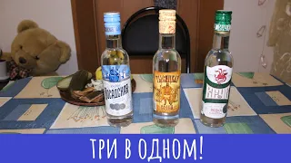 Посадская, Тысяцкая, Вече. Водки!