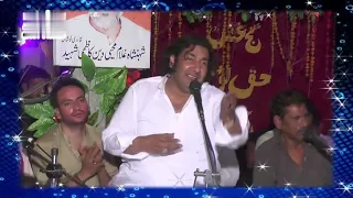 gal muki na sajan nal meri rabba teri raat muk gayi qawali