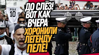 УЖАСНЫЙ ПОСТУПОК ЗВЕЗДЫ ФУТБОЛА НА ПОХОРОНАХ ПЕЛЕ! НЕЙМАР МОЩНО ОПОЗОРИЛСЯ / Доза Футбола