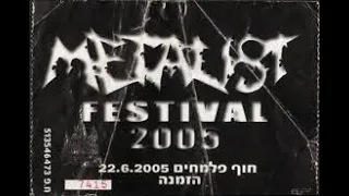 Interview with Dave Mustaine of Megadeth at 2005 Israel concert