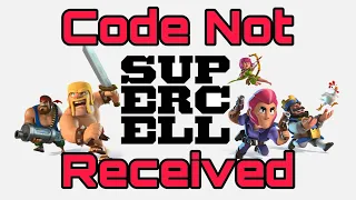 Supercell Verification Code Not Received | Solution #1 (2022-2024)