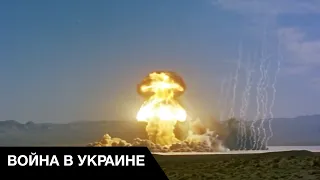 ☢️Ядерные учения НАТО: чего ждать