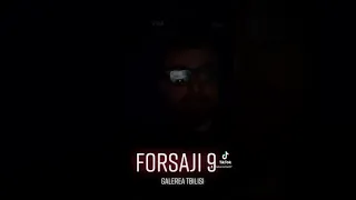 Forsaj 9 ფორსაჟი 9 форсаж 9