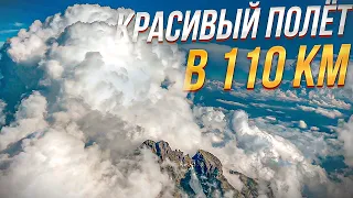 110 километров за 35 минут. Спуск с 4 километровой небесной горки. Сквозь Альпы без мотора