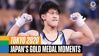 🇯🇵 🥇 Japan's gold medal moments at #Tokyo2020 | Anthems