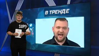 В Азарёнка вселились бесы. Путин и Лукашенко отмаливают грехи. Назаров высмеял Соловьёва | В ТРЕНДЕ