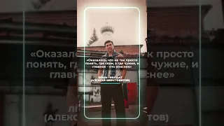 Алексей Шерстобитов - бывший киллер Медведковской и Ореховской ОПГ. #video #2022 #россия #russia