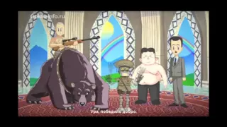 USA vs RUSSIA.PUTIN vs OBAMA.WORLD WAR 3 in cartoon film.Мультфильм про Путина и Обаму.