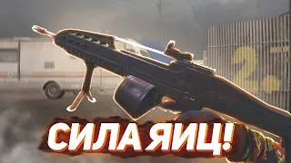 XM8 LMG СПУСТЯ 9 ЛЕТ В WARFACE 2023!