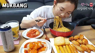 Real Mukbang:) Getting Rid Of Frozen Food From My Freezer & Cold Beer (ft. Ramyun & Kimchi)