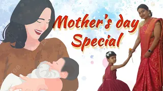 Mother's day Special | Aisa Kyun Maa |Alka and Unnati Singh | Nrityakala Dance Academy| #dance #like