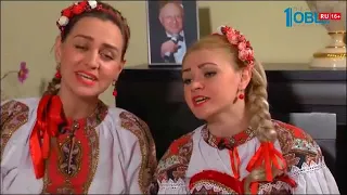 ансамбль Калина - Перепёлка