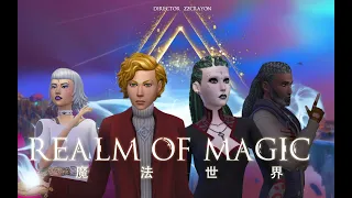 Realm of Magic | Sims 4 模拟人生 Machinima