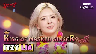 [C.C.] LIA singing as an 🏵🏝ALOHA girl🧚‍♀ in King of Masked Singer #ITZY #LIA