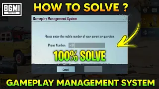 Gameplay Management system bgmi problem | how to solve gameplay Management system problem in bgmi