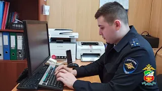 В Барабинске транспортные полицейские задержали подозреваемого в краже денег с банковского счета