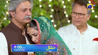 Mushkil Episode 8 Promo | Tomorrow at 9:00 PM Only On Har Pal Geo