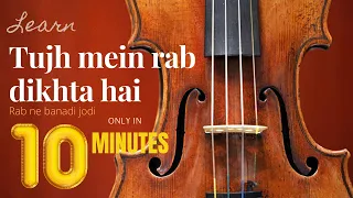 Tujh mein rab dikhta hai Violin Tutorial | Urdu | Hindi | Easy Music Tutorials