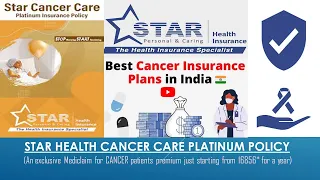 Star Health Insurance | Cancer Care Platinum Plan | Cancer Care Plan | Health Insurance for Cancer |