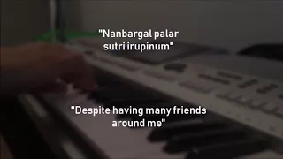 Venmathi - Naveen's version