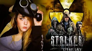 S.T.A.L.K.E.R.: Чистое небо - Ночная вылазка в Зону