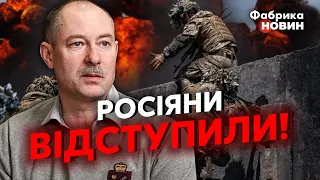 💥Срочно! ВСУ ПРОРЫВАЮТСЯ НА БЕРДЯНСК! Жданов: есть новые УСПЕХИ, россиян ВЫГНАЛИ с позиций