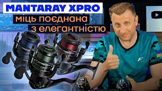 🔝Фідерні котушки MANTARAY XPRO Feeder - огляд Легких, Потужних та Довговічних котушок з м'яким ходом