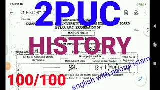 2puc Toppers key answer HISTORY ANNUAL EXAM KARNATAKA BOARD 2019