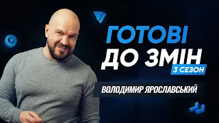 Володимир Ярославський: Мати свій ресторан — це не спати цілодобово