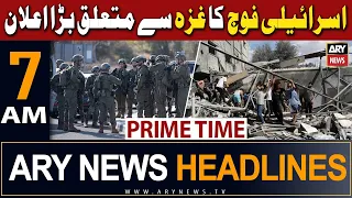 ARY News 7 AM Headlines 23rd October 2023 | Israel-Palestine - Big News | Prime Time Headlines