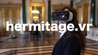 Экскурсия по Эрмитажу с креативным директором проекта Hermitage.vr Сергеем Захаровым